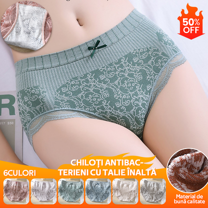 🎁✨【Últimos 3 días, compra 4 y llévate 4 gratis】Bragas de mujer de talle alto, antibacterianas y populares