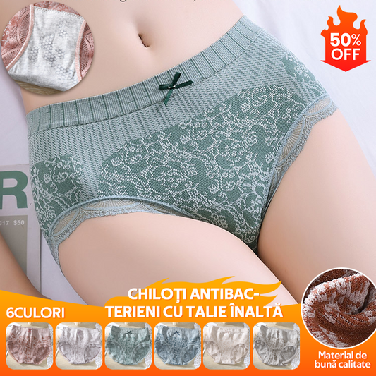 🎁✨【Últimos 3 días, compra 4 y llévate 4 gratis】Bragas de mujer de talle alto, antibacterianas y populares