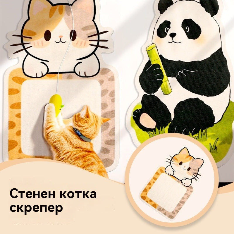 🏆【🔥Гореща продажба】Стъргалка за стена за котки без монтаж – Вертикален куб стъргалка