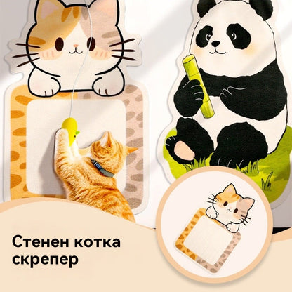 🏆【🔥Гореща продажба】Стъргалка за стена за котки без монтаж – Вертикален куб стъргалка