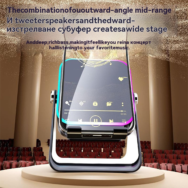 🔥📢 50% отстъпка! 5 в 1 Bluetooth високоговорител с безжично зареждане и регулируема стойка за телефон 🎶⚡