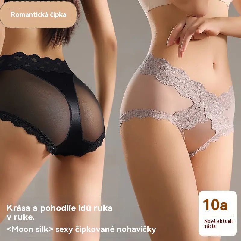 🔥【Kúpte 3 a získajte 3 zadarmo】🍑 Čipkované nohavičky s vysokým pásom, zvýraznia krivky vašich bokov: Okamžite dosiahnite zadok v tvare broskyne! ✨