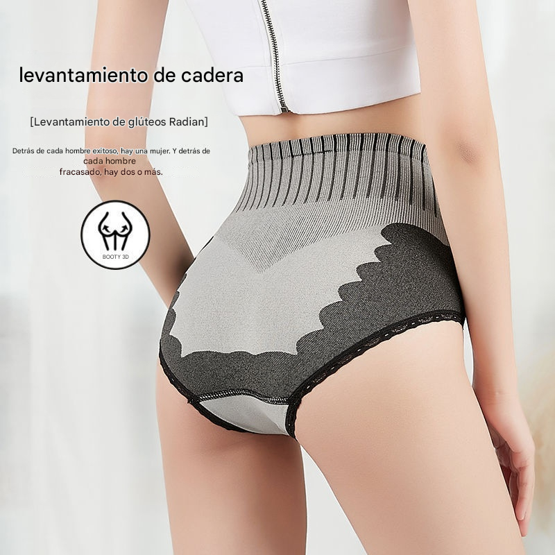 🔥🔥50% ZNIŻKI🔥🔥【5sztuk】Bielizna wyszczuplająca brzuch z wysokim stanem