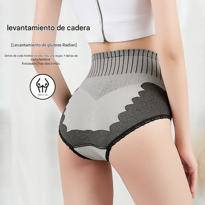 🔥🔥50% ZNIŻKI🔥🔥【5sztuk】Bielizna wyszczuplająca brzuch z wysokim stanem