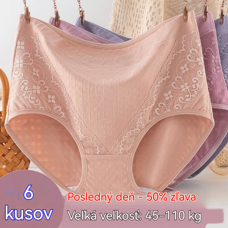 🔥🩲(6 ks) Posledný deň – 50% zľava – Vysoký pás antibakteriálne sťahovacie nohavičky