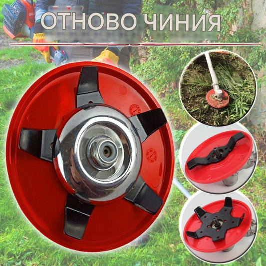 🌿【2 остриета + предпазител】Многофункционален инструмент за плевене，😁👍Много ефективен срещу плевели