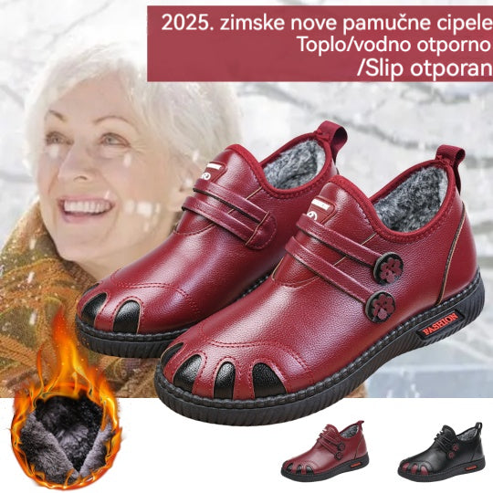 💥🔥【Veličine 36-41】Nove zimske čizme za 2025. godinu, tople vunene, vodootporne i neklizajuće
