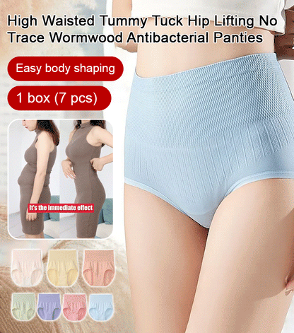 🔥【Oferta por tiempo limitado -50%】Braguitas de mujer 2025 de cintura alta, antibacterianas y reductoras del abdomen