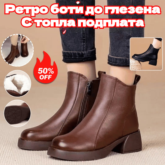【35-40】2026 Зимни нови дамски ботуши в ретро стил плюс, ботуши от естествена кожа, топли плюшени ботуши