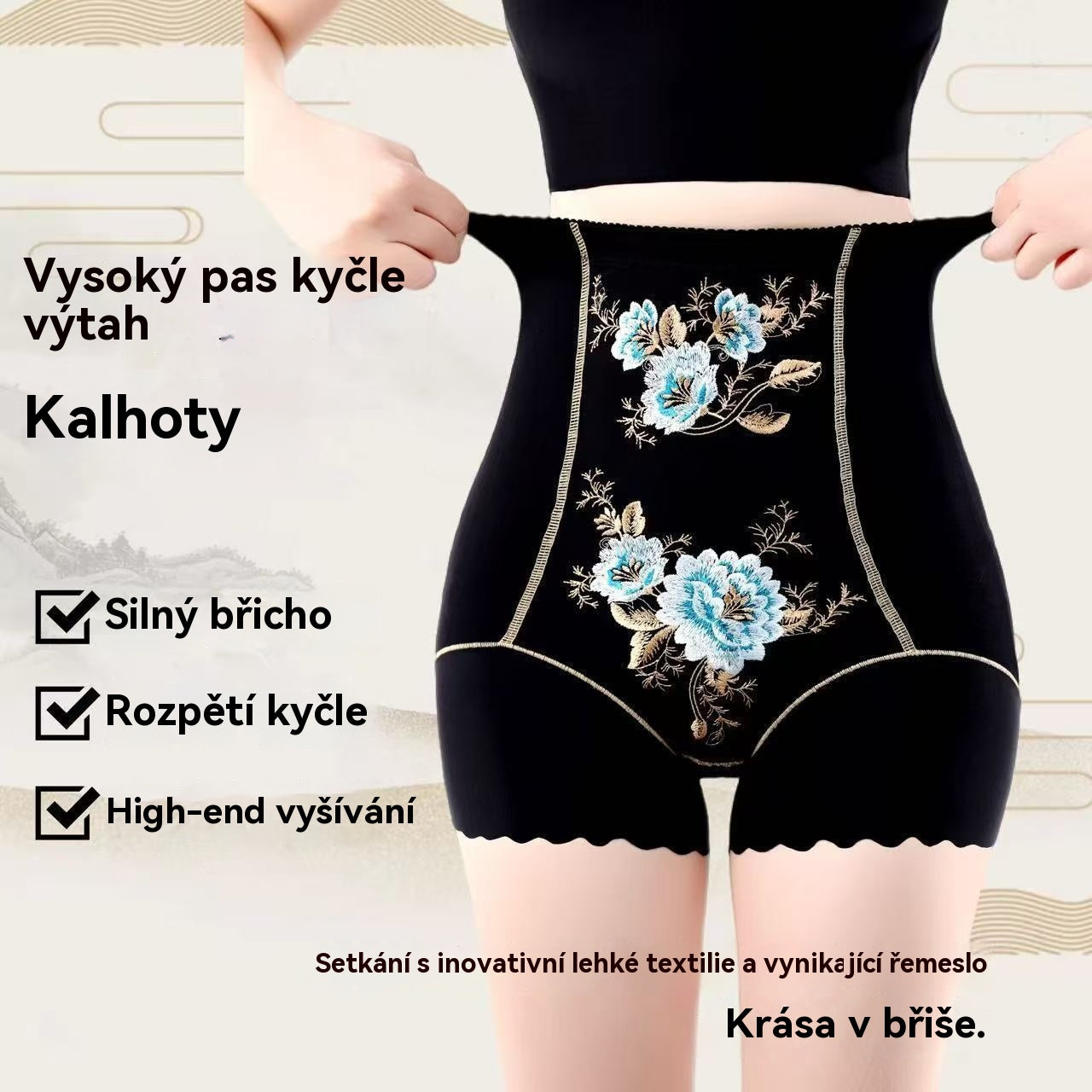 🔥🩲【Kupte 3 a získejte 2 zdarma】Poslední den – 50% sleva – Kalhotky s vysokým pasem, antibakteriální, tvarující břicho, s květinovou výšivkou