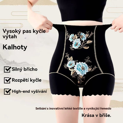 🔥🩲【Kupte 3 a získejte 2 zdarma】Poslední den – 50% sleva – Kalhotky s vysokým pasem, antibakteriální, tvarující břicho, s květinovou výšivkou