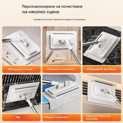 ✨🏠【Отстъпка -50%】Нов многофункционален моп с клип за кърпа, нов домашен комплект без пране – 【4-частен комплект】
