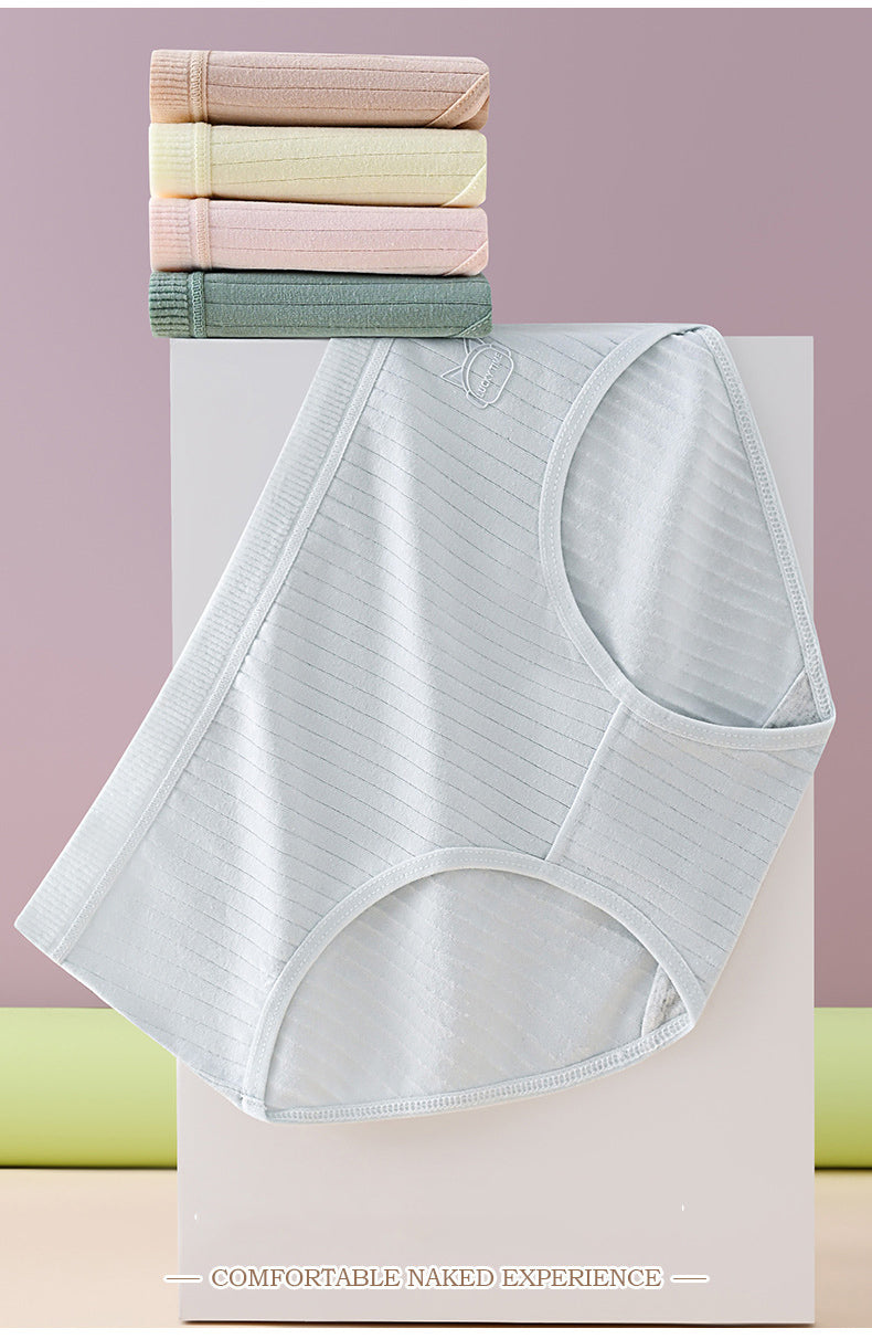 💖🔥【Paquete de 7】Oferta limitada 50%: bragas de algodón para mujer, de talle alto y antibacterianas