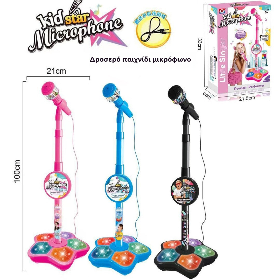 💥Juguete de micrófono, juguete de máquina de karaoke con luz.