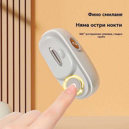 ✂️💅🔥Отстъпка за ограничено време -48%🔥 Многофункционална електрическа пила за нокти, електрическа нокторезачка със защита против прищипване
