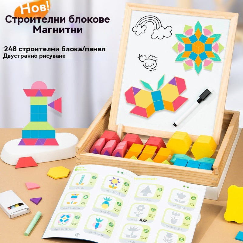 🔥🧩【Половин цена】Магнитен пъзел Танграм с геометрични фигури【160 части】