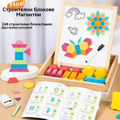 🔥🧩【Половин цена】Магнитен пъзел Танграм с геометрични фигури【160 части】