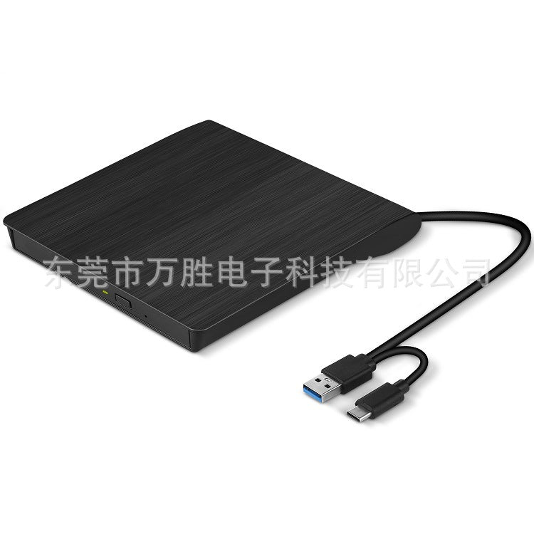 📢📢 58 % zľava! 💿💻 Externá CD/DVD jednotka: Plug & Play, prenosná a kompatibilná s Mac/Windows