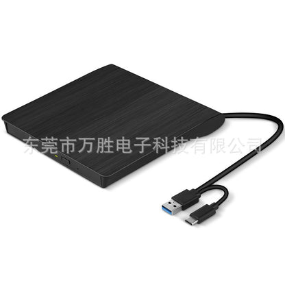 📢📢 58 % zľava! 💿💻 Externá CD/DVD jednotka: Plug & Play, prenosná a kompatibilná s Mac/Windows
