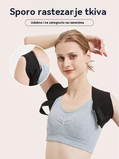 🔥 【Tajna celebrity figura】Novi Cincher pojas – transformirajte svoje držanje tijela i ponovno otkrijte svoje samopouzdanje