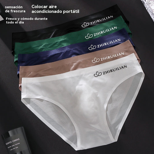 🔥【Limitovaná ponuka: Kúp 3 a získaj 2 zadarmo】2025 Bestseller: Pánske priedušné boxerky z ľadového hodvábu, nízky pás (45–100 kg)