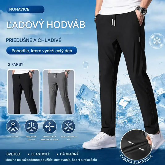 🧊😍【M-5XL】Letné tenké nohavice z ľadového hodvábu pre voľný čas pre mužov
