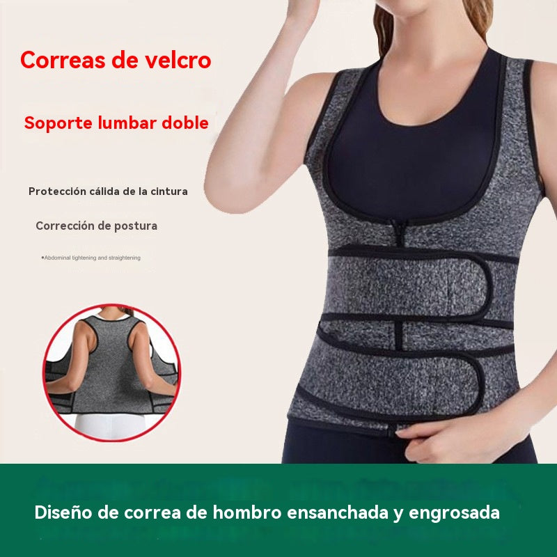 👗🔥🔥【¡50% de descuento por tiempo limitado!】Diseño de doble soporte en la cintura: chaleco cálido de invierno + moldeador