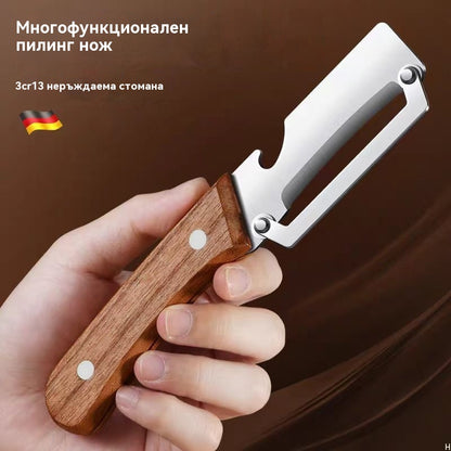 🔥  Zosilnená kuchynská škrabka z nehrdzavejúcej ocele