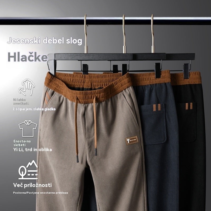 🔥🔥【Sezonski popust 50%】Moške tople športne hlače 2025, nova kolekcija