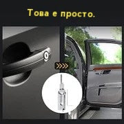 🔥🔐【Ограничена оферта – 50%】Бестселър декодер за ключове от неръждаема стомана