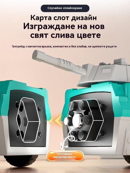 🎁✨ 【Ограничена отстъпка 50%】Нов магнитен трансформиращ се конструктор, образователни играчки за деца【27 части】