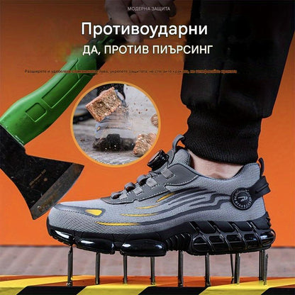 🥾🔥Нови есенно-зимни работни предпазни обувки от висок клас, подходящи за ежедневна употреба, устойчиви на удар и пробиване, снабдени с метални капачки, удобни и неплъзгащи се.