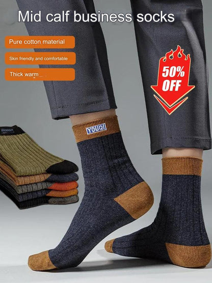 😍🧦【20 párov】2025 nových pánskych bavlnených dezodorantových ponožiek absorbujúcich pot