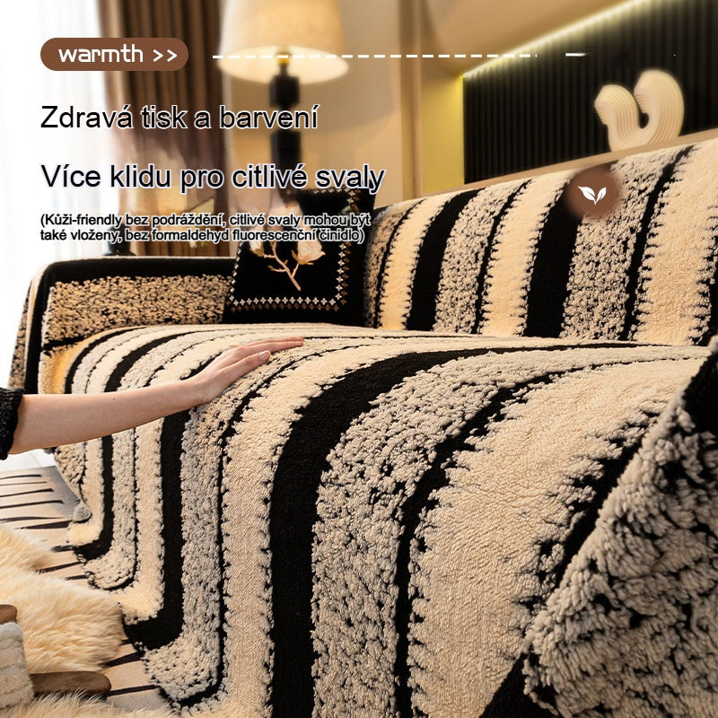 🛋️【Novinka! Sleva 40 % po omezenou dobu!】🎉 Měkký a protiskluzový plyšový potah na pohovku